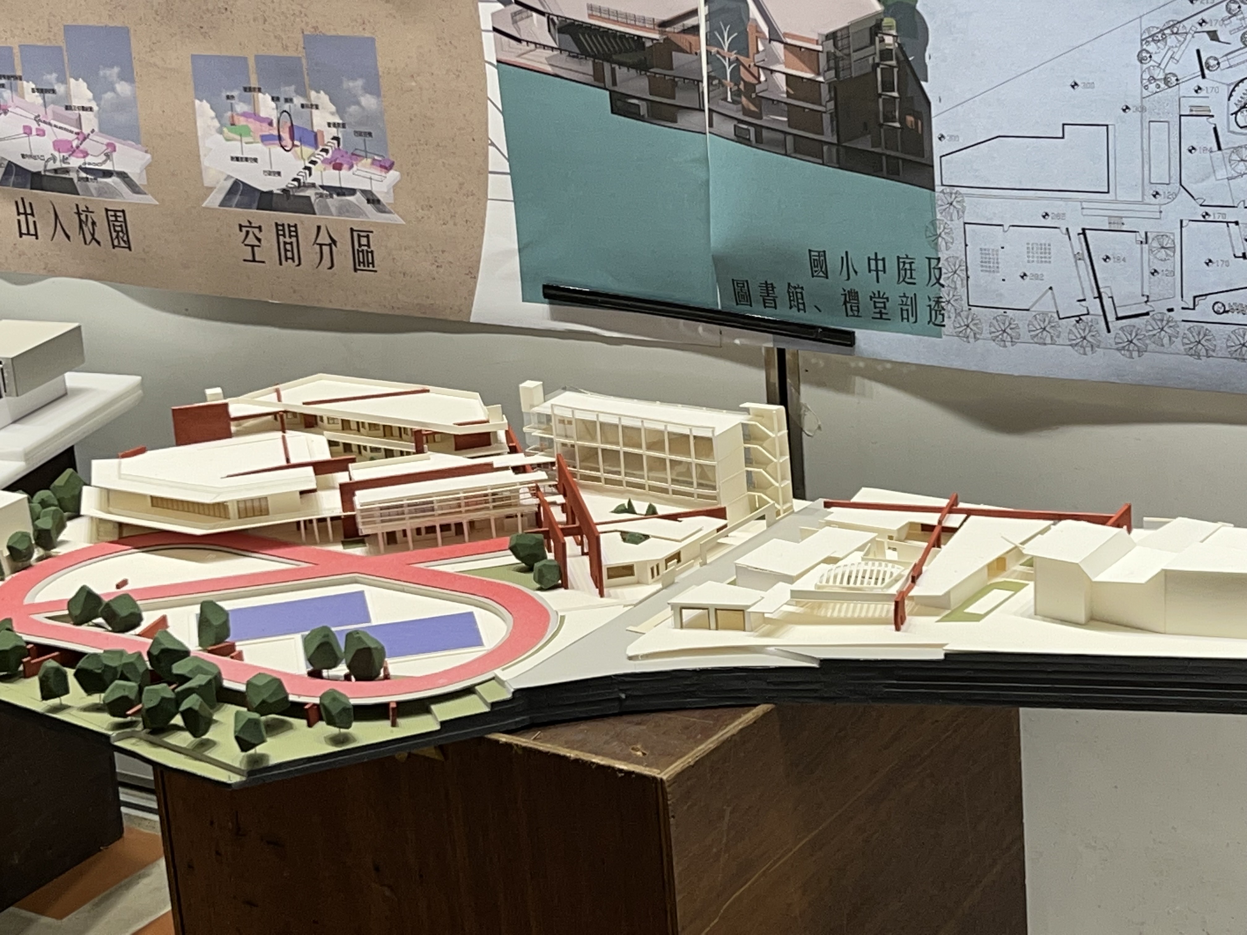 金大建築創意展 大手㩦小小手 校園建築美學展覽 金大建築創意展 大手㩦小小手 校園建築美學展覽
