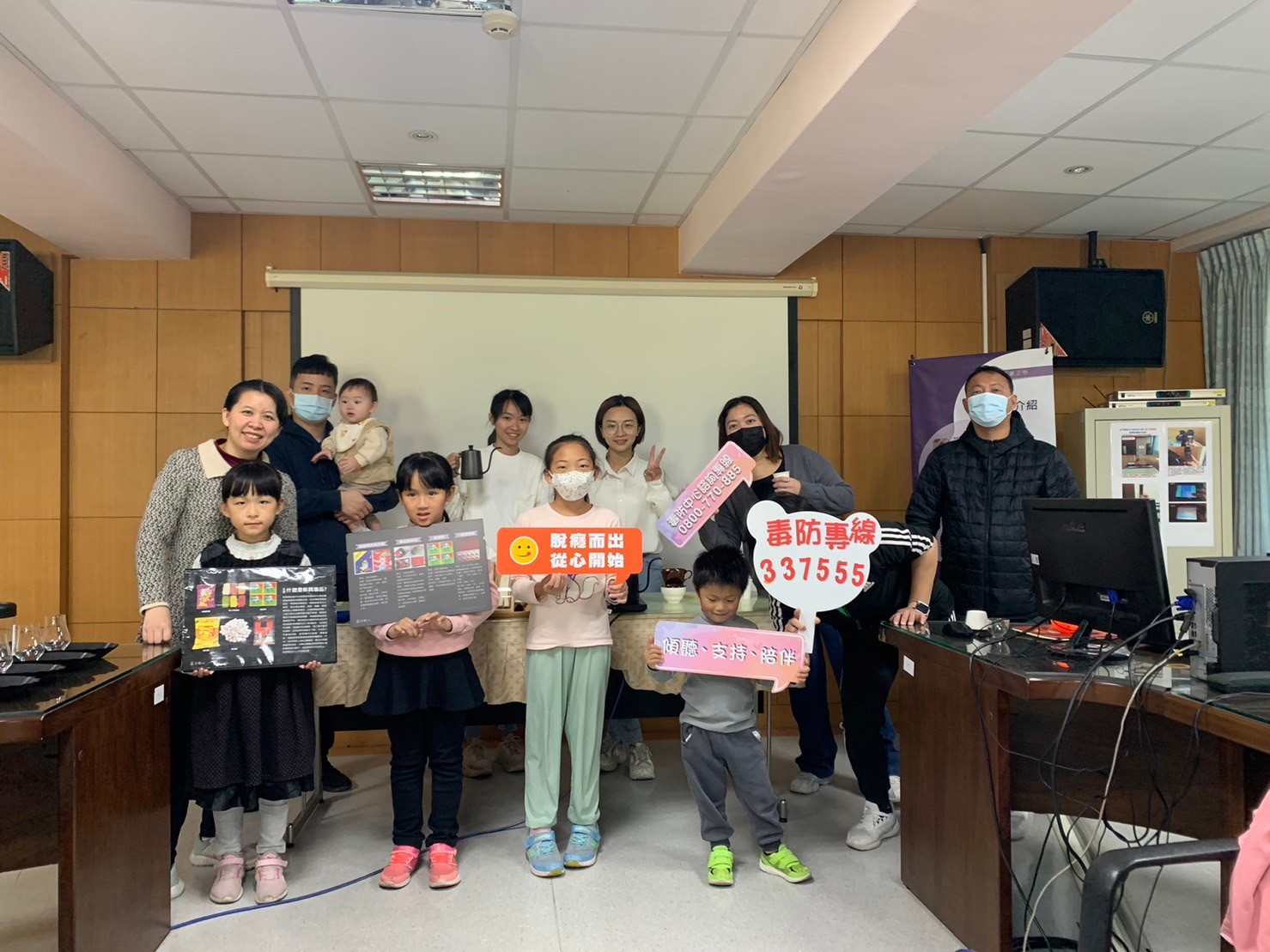 1121202毒品辨變辯暨咖啡手作體驗活動3