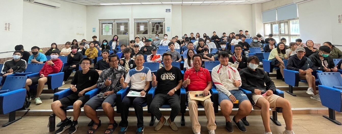 金門新聞