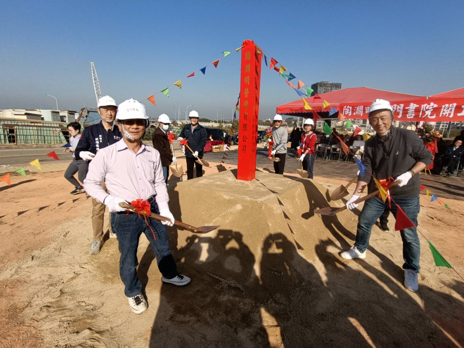 金門大橋新地標   陶淵明金門書院動土典禮