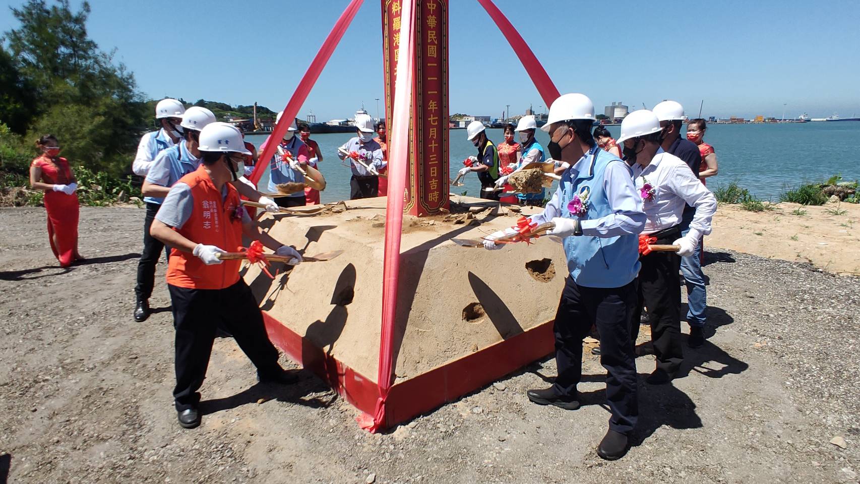 金門料羅港區北碼頭區圍堤造地工程 開工動土典禮