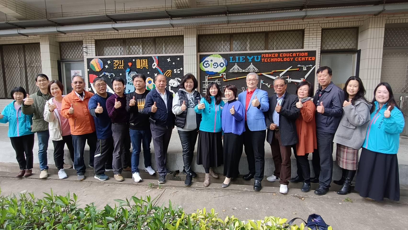 金門新聞