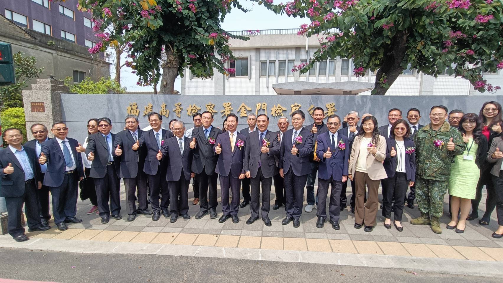 金門新聞