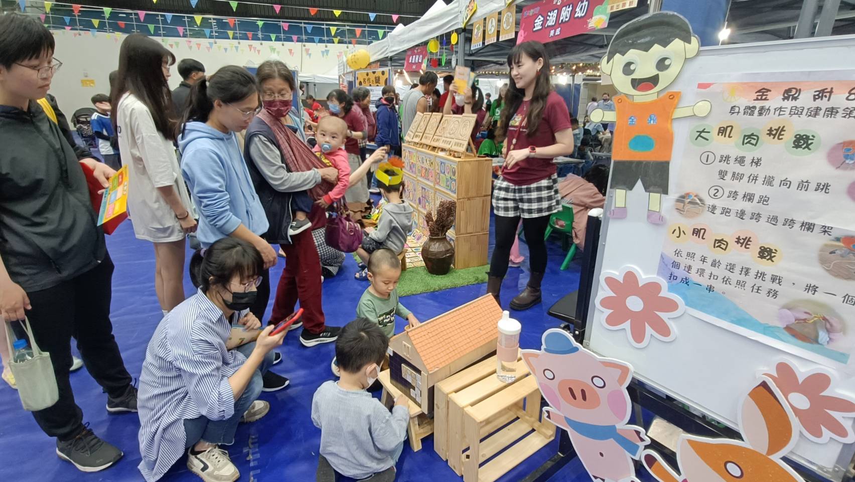 金門首屆幼教博覽會 吸引2500多人參與