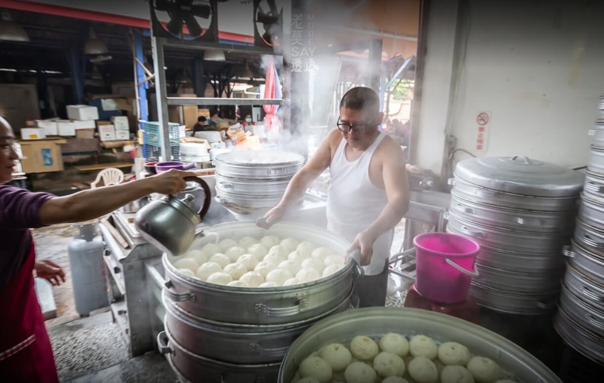 中興包子饅頭店