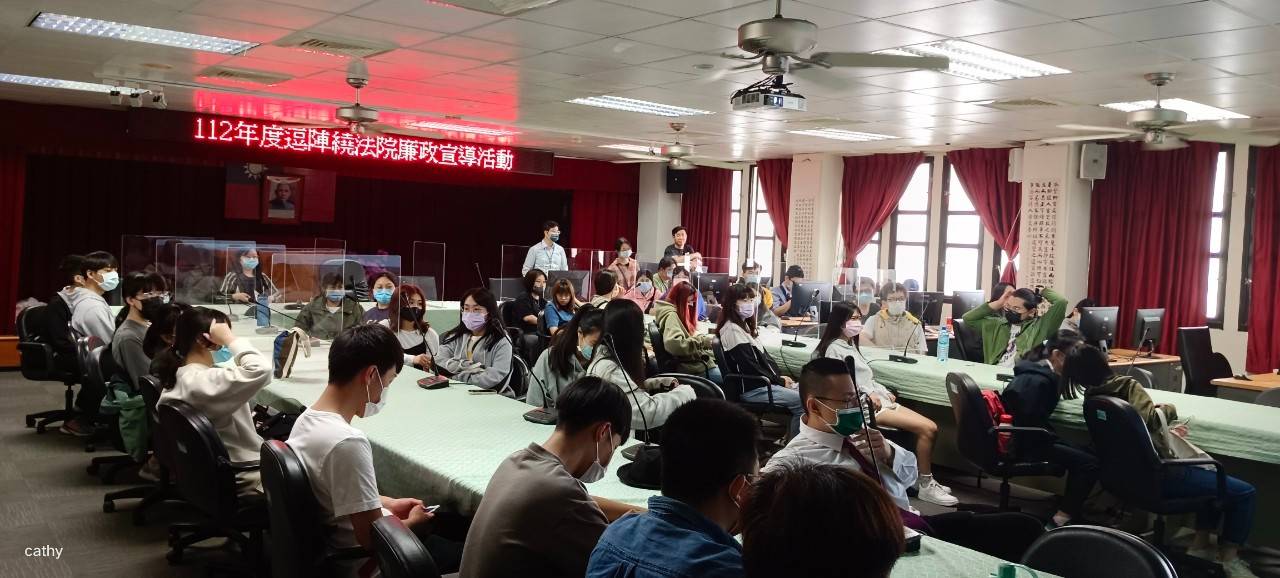 認識司法 金大師生40人相揪逗陣繞法院 認識司法 金大師生40人相揪逗陣繞法院