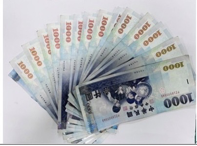 金門新聞