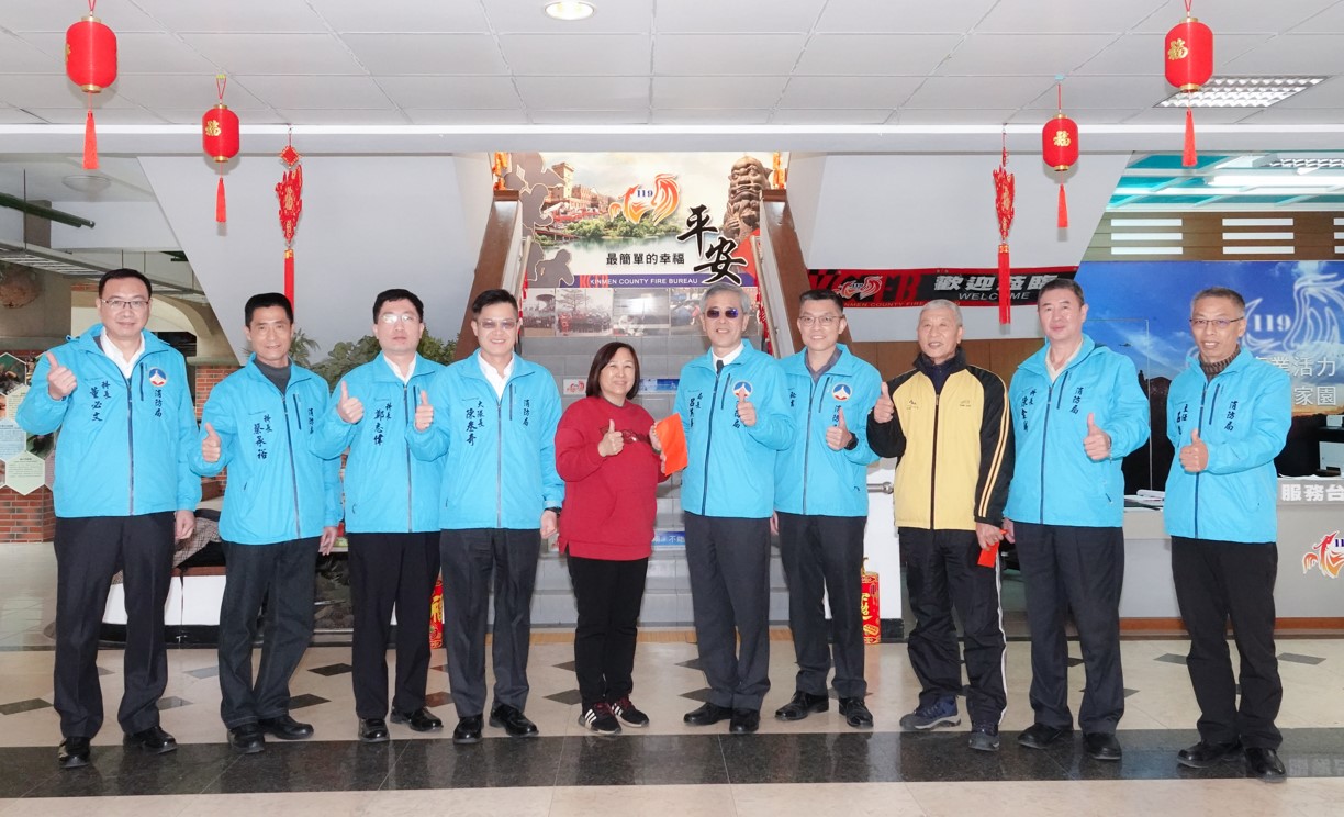 金門體育會理事長唐麗輝