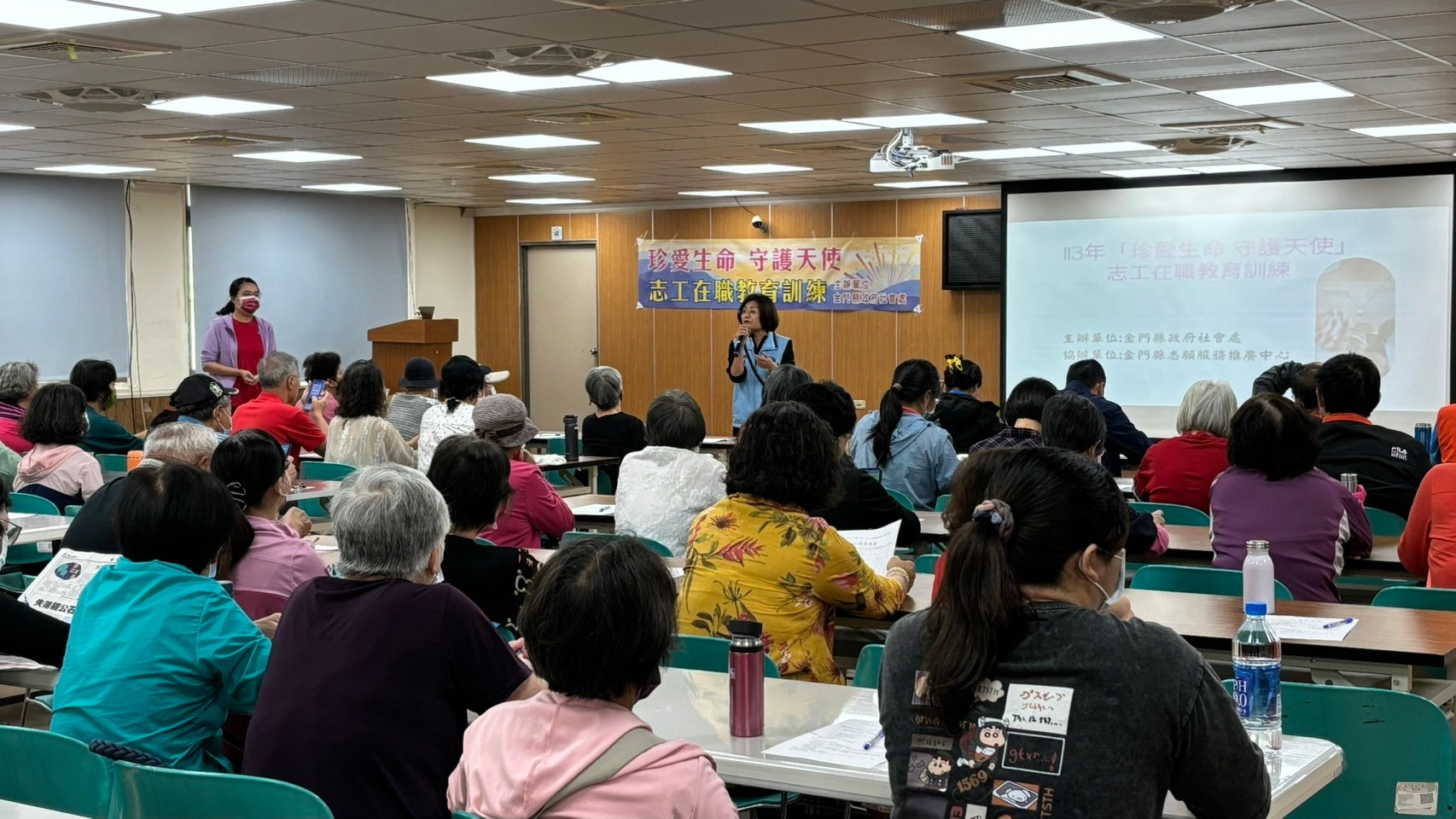 LINE_ALBUM_2024510珍愛生命守護天使志工在職訓練_1