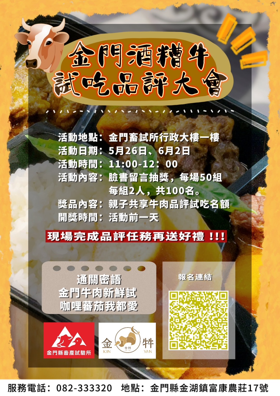 S__13656366