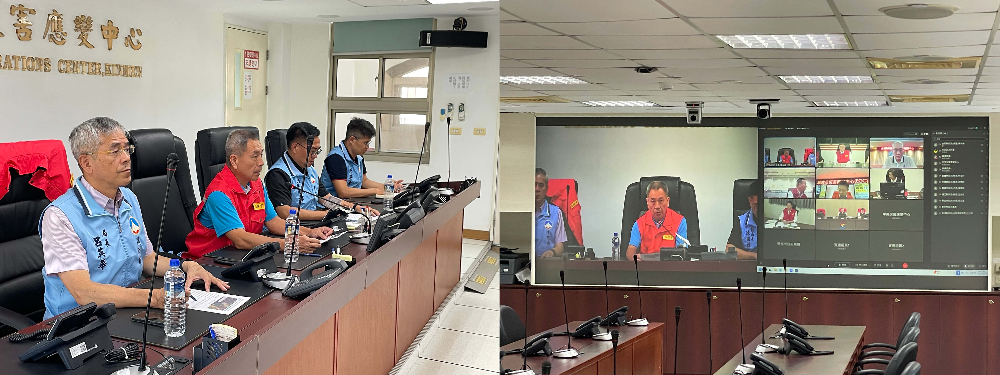 0723與行政院院長防災視訊會議照片OK