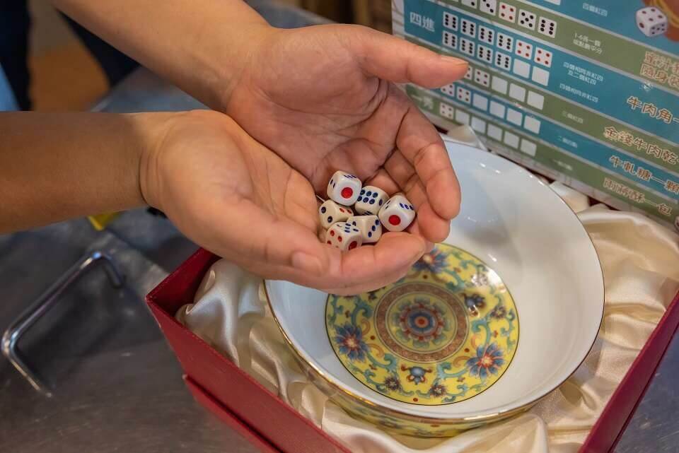 2024 金門中秋博狀元餅 系列活動即將開跑！萬元好禮等你抽！