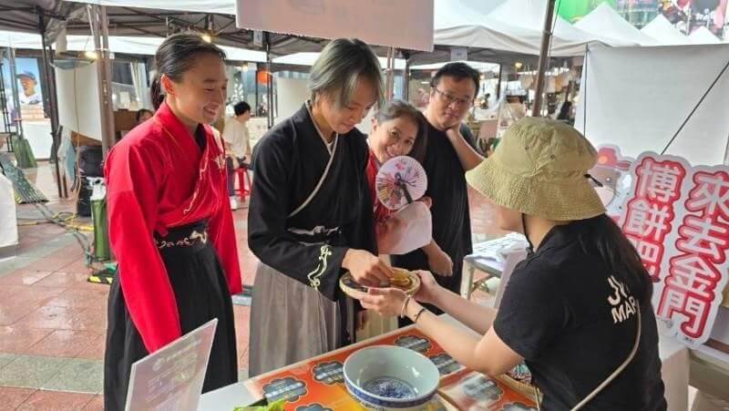 2024 金門中秋博狀元餅 系列活動即將開跑！萬元好禮等你抽！