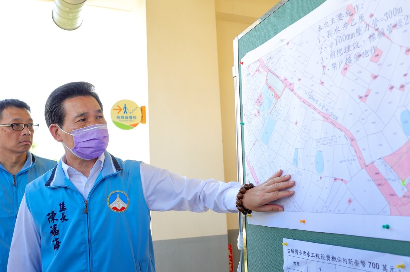 陳福海重視校園安全與周邊環境 會勘校區規劃 陳福海重視校園安全與周邊環境 會勘校區規劃