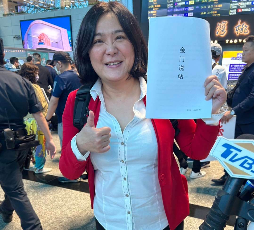 開放陸客赴金見曙光 陳玉珍組團赴北京 開放陸客赴金見曙光 陳玉珍組團赴北京
