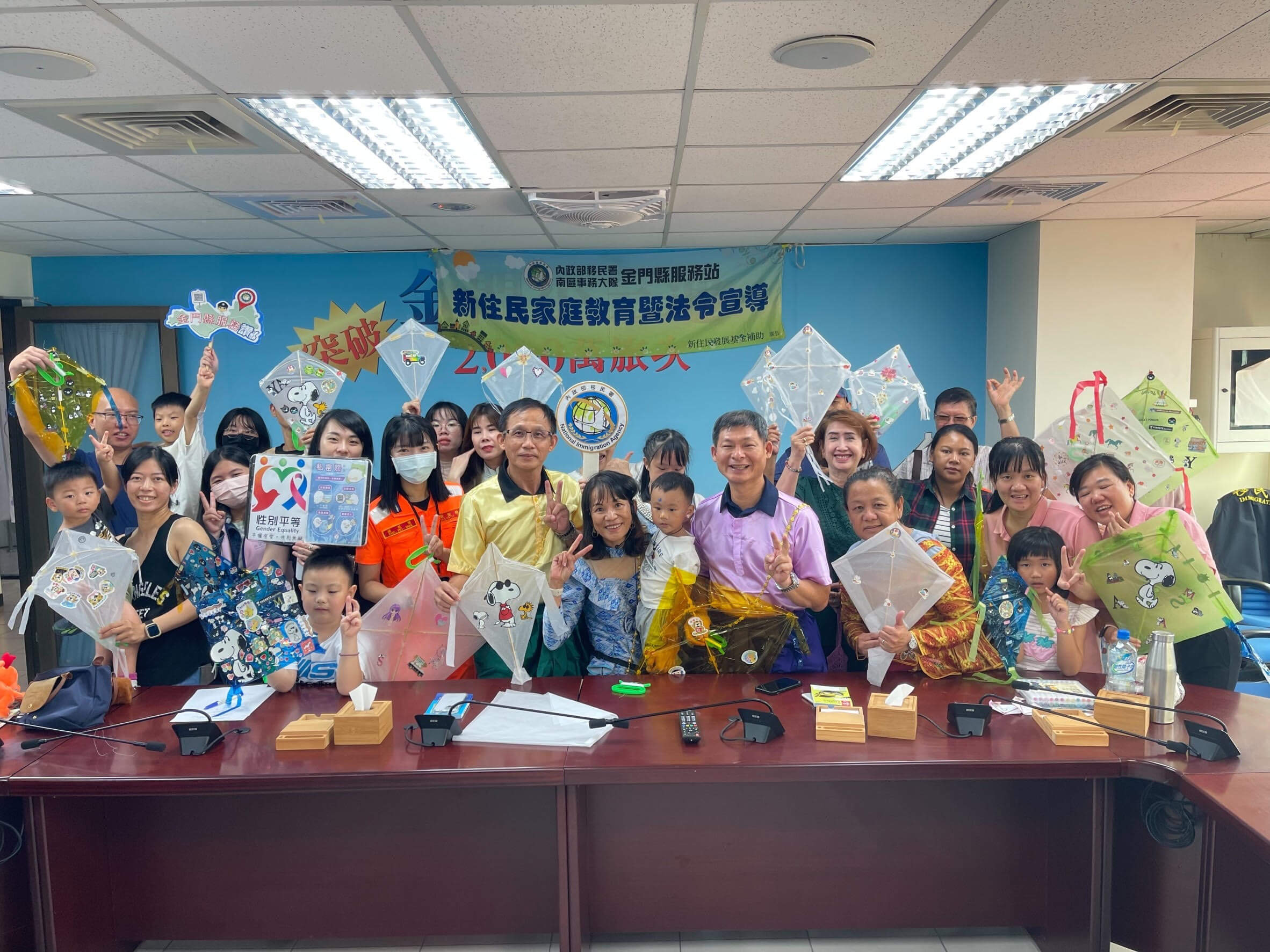 「柬」單生活學文化活動大合照