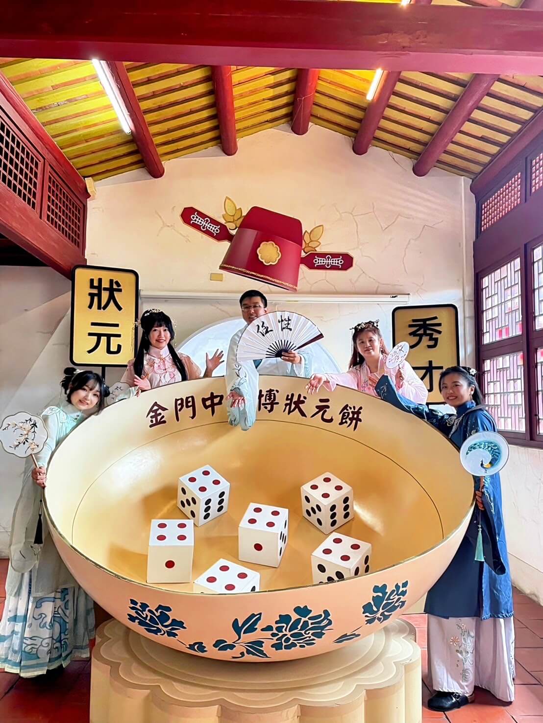 活動宣傳照