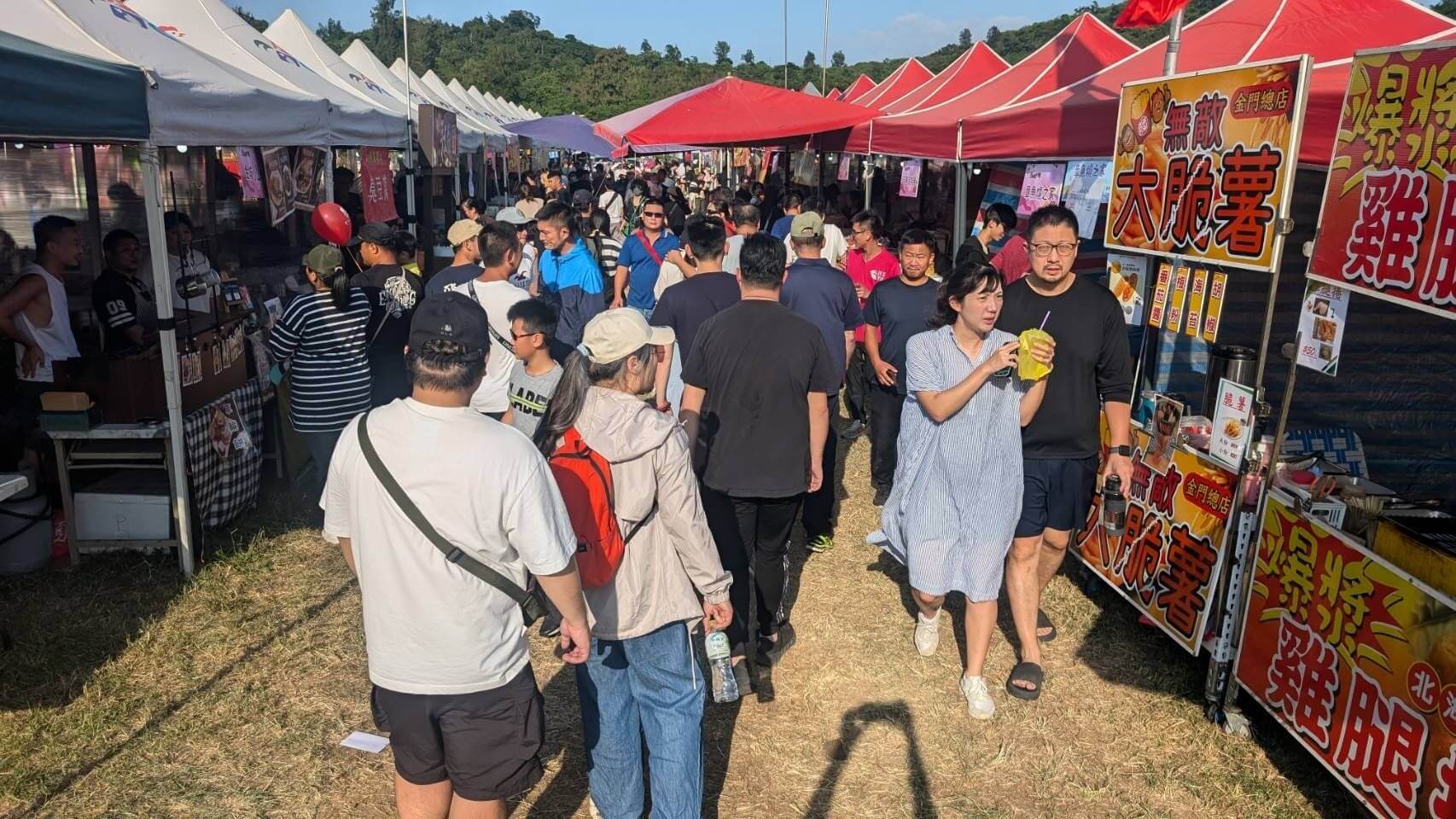 113年烈嶼鄉芋頭季系列活動開跑！快揪親朋好友一起來金門吃芋頭！