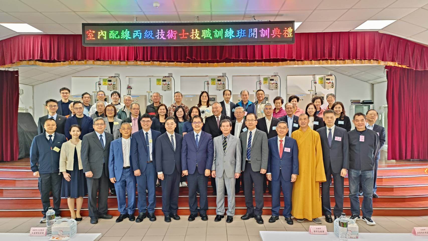金門新聞