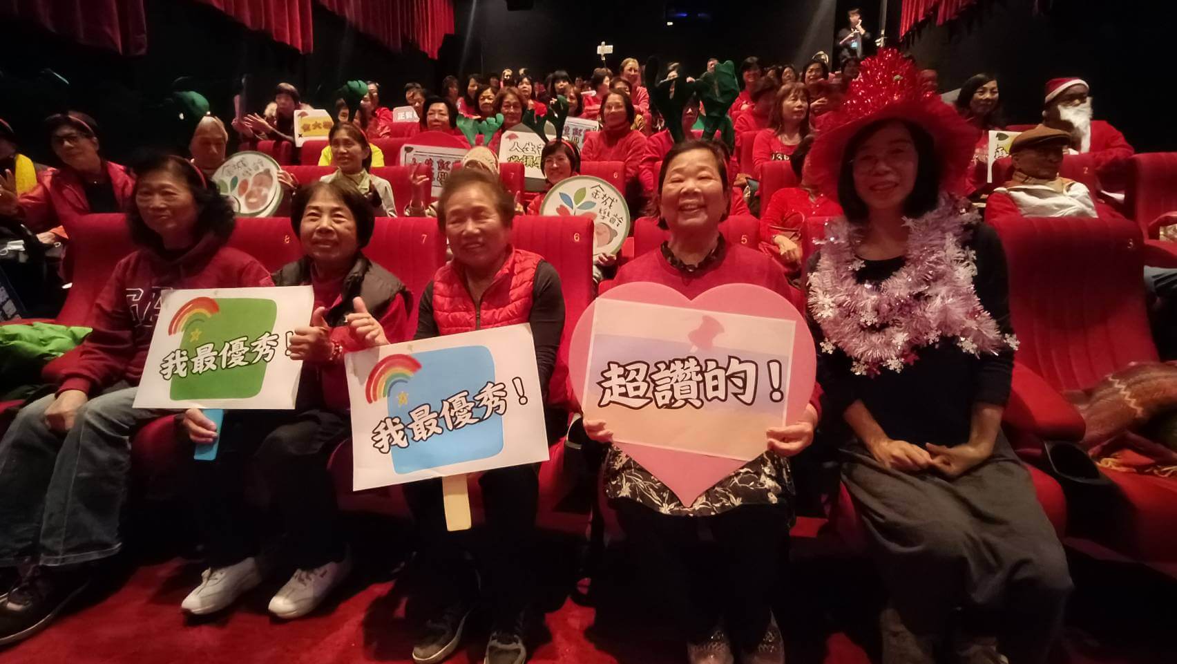 金門新聞