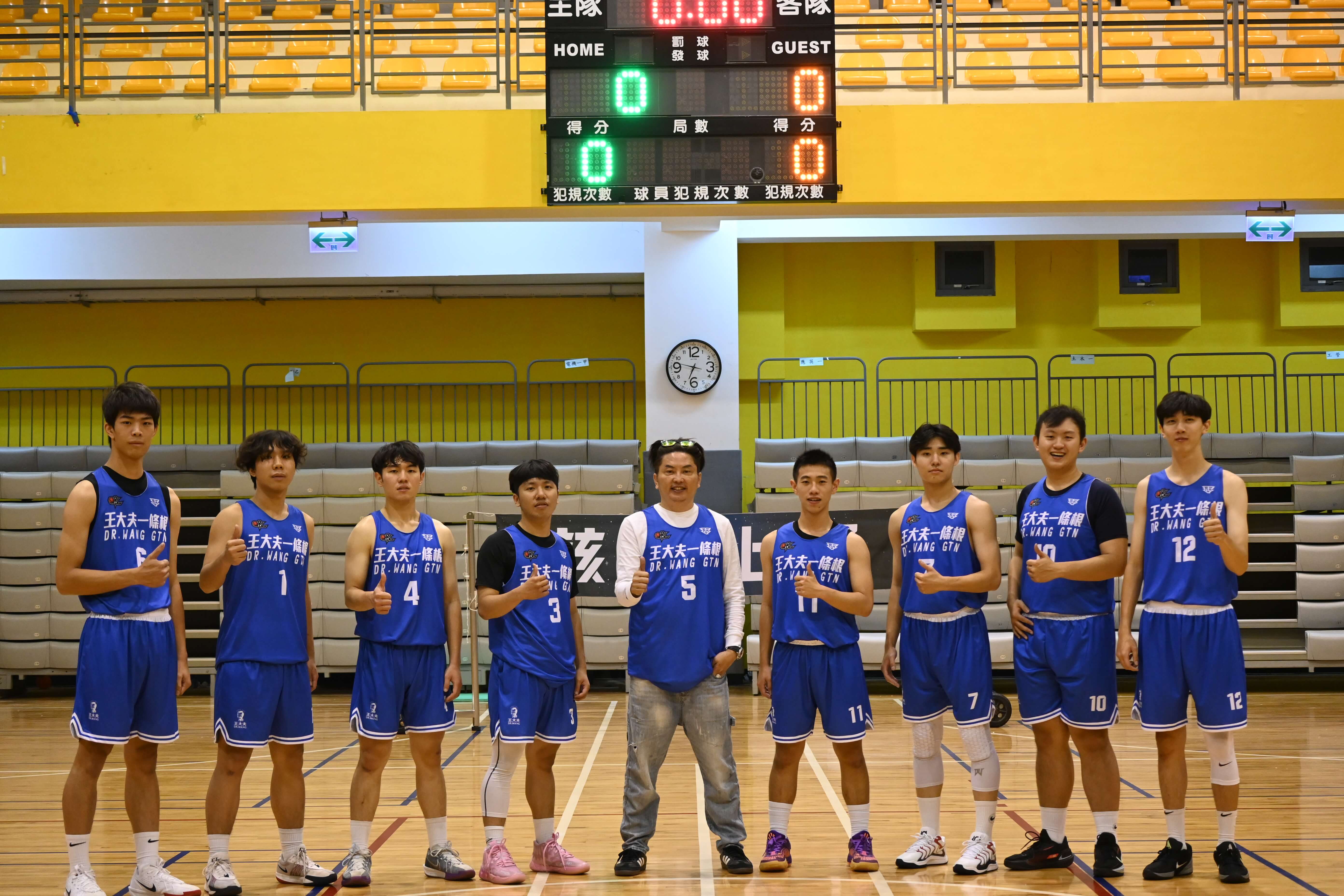 金門新聞