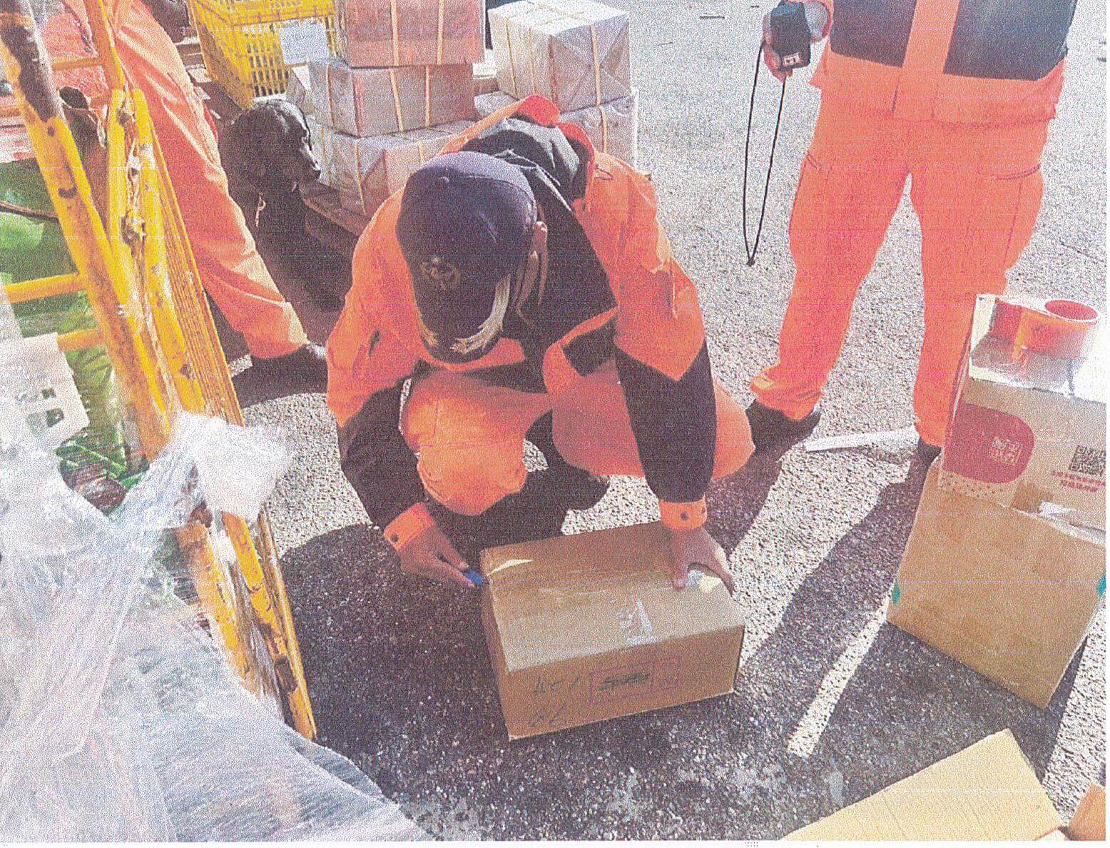 金門新聞
