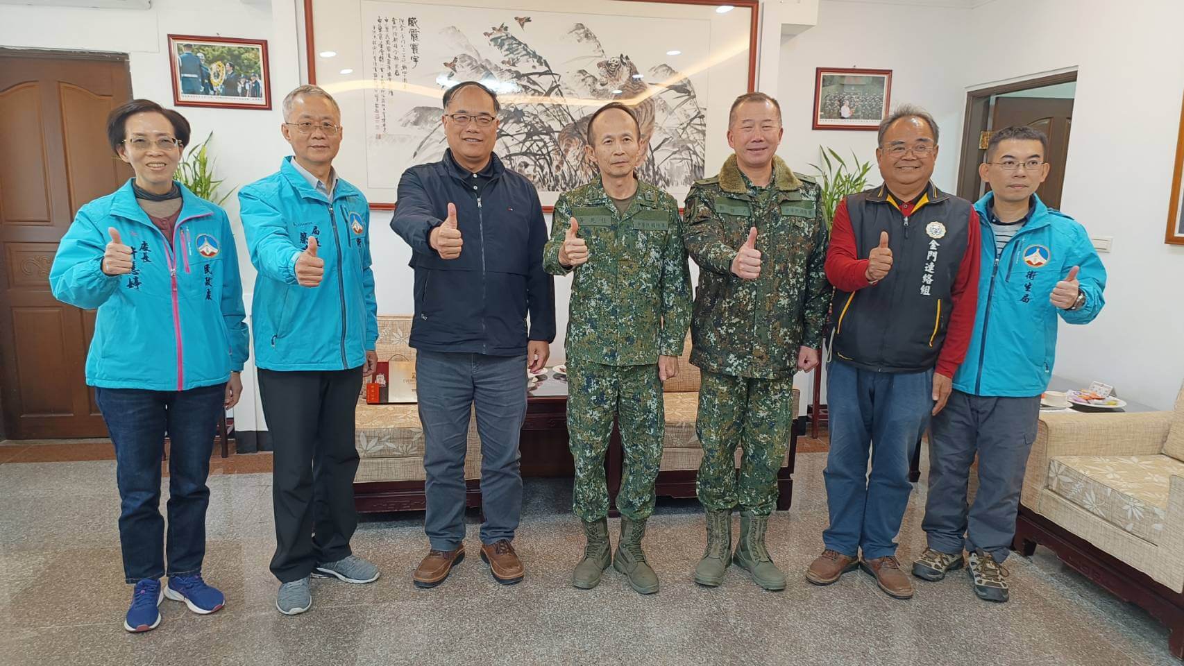 金門新聞