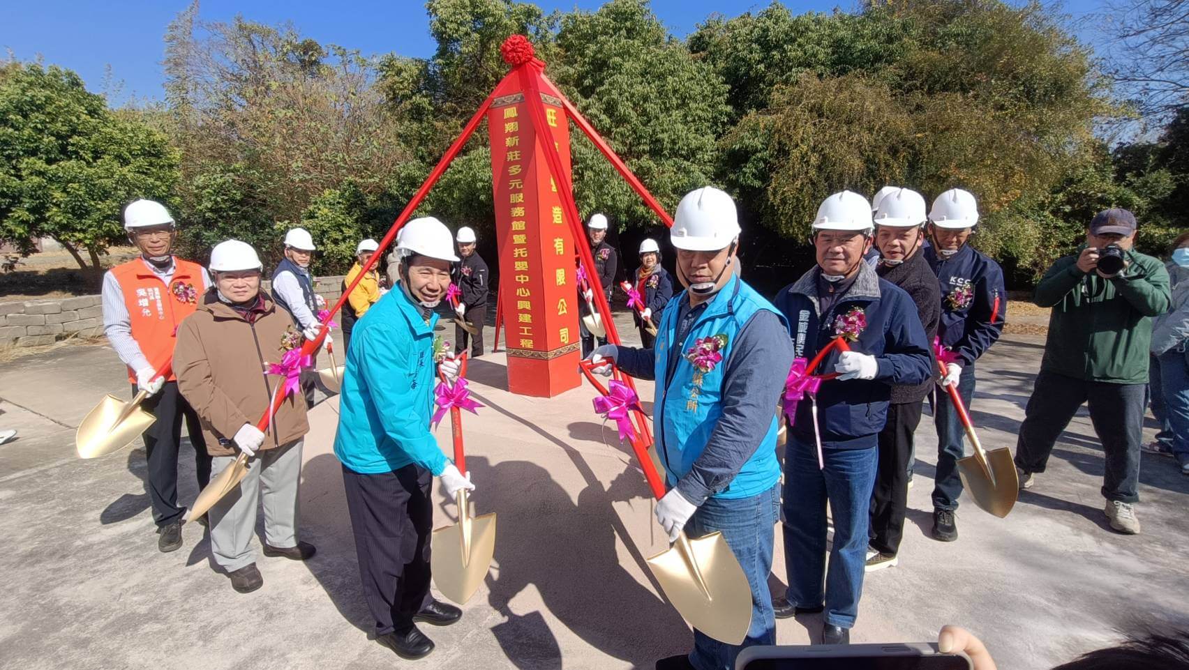金門新聞