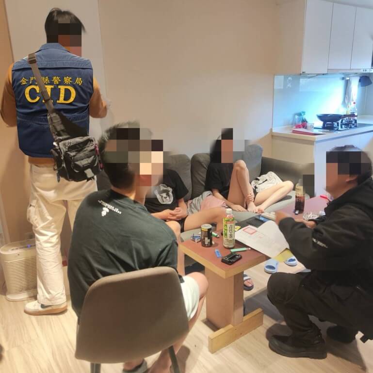 金門新聞