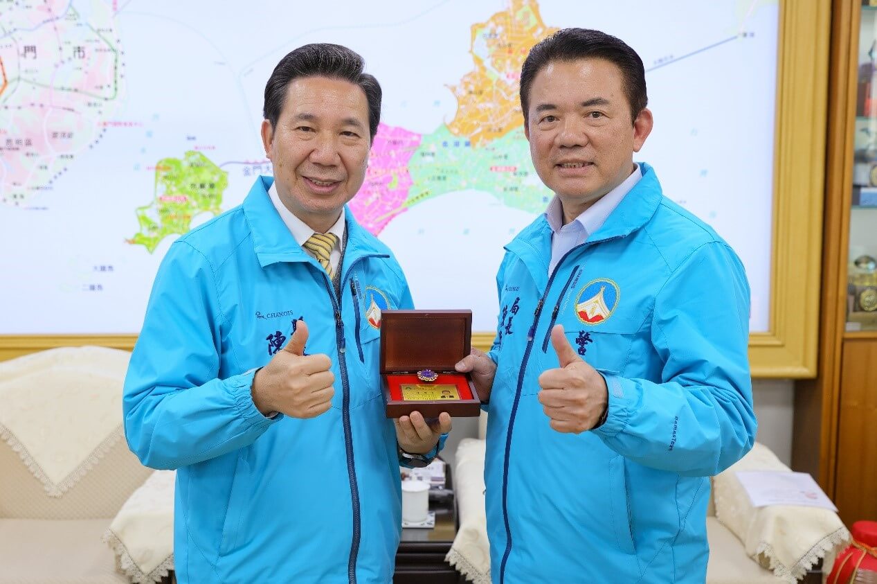 金門新聞