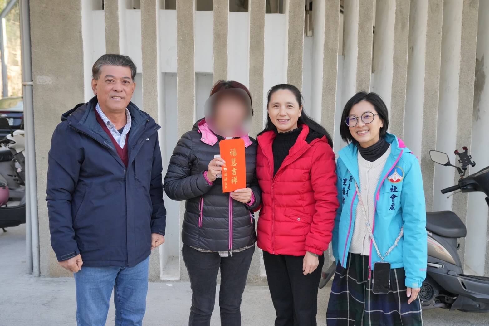 金門新聞