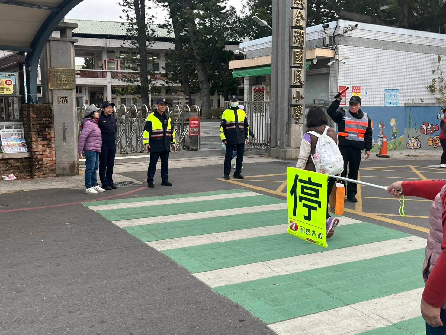 金門新聞
