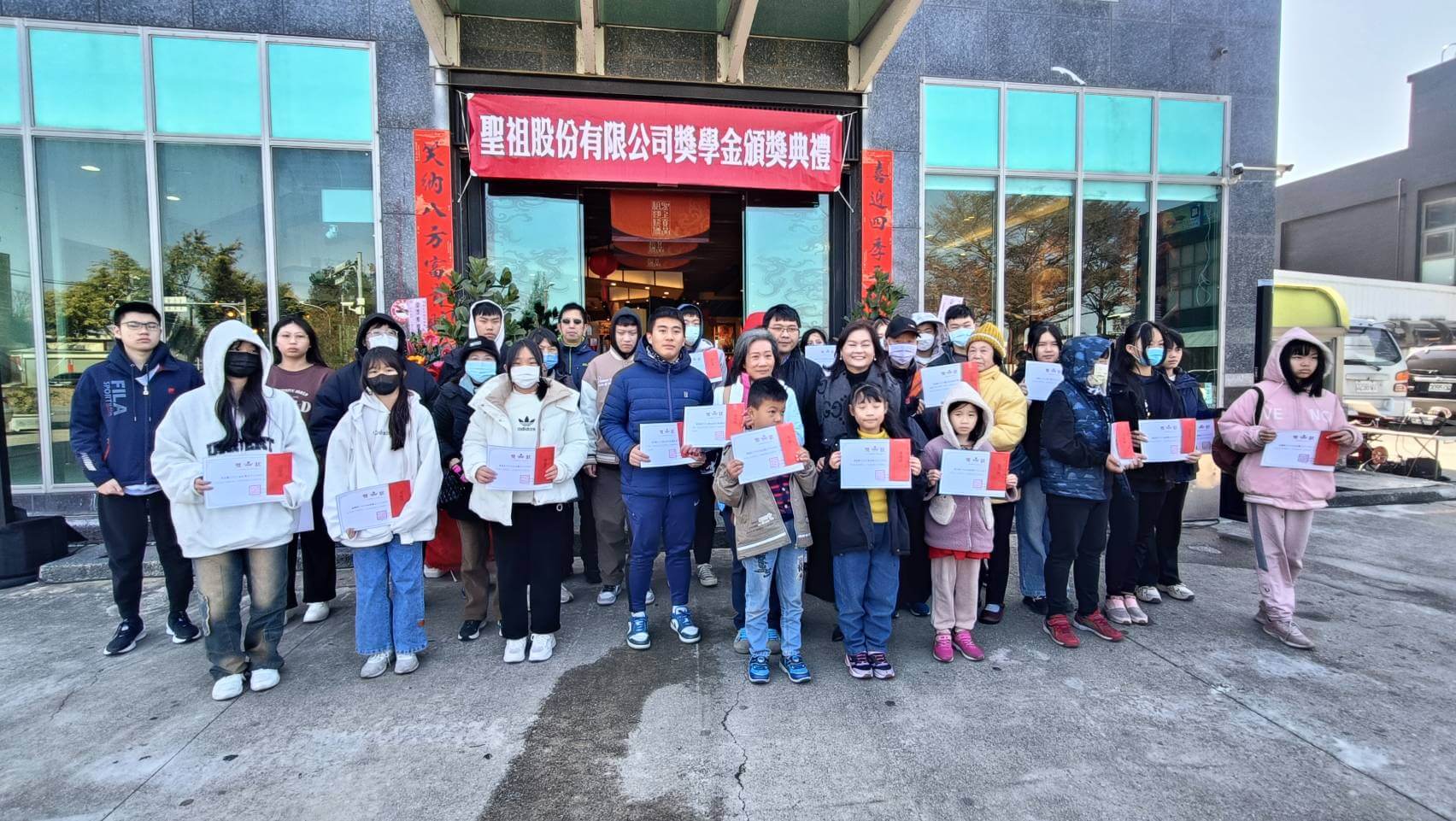 金門新聞