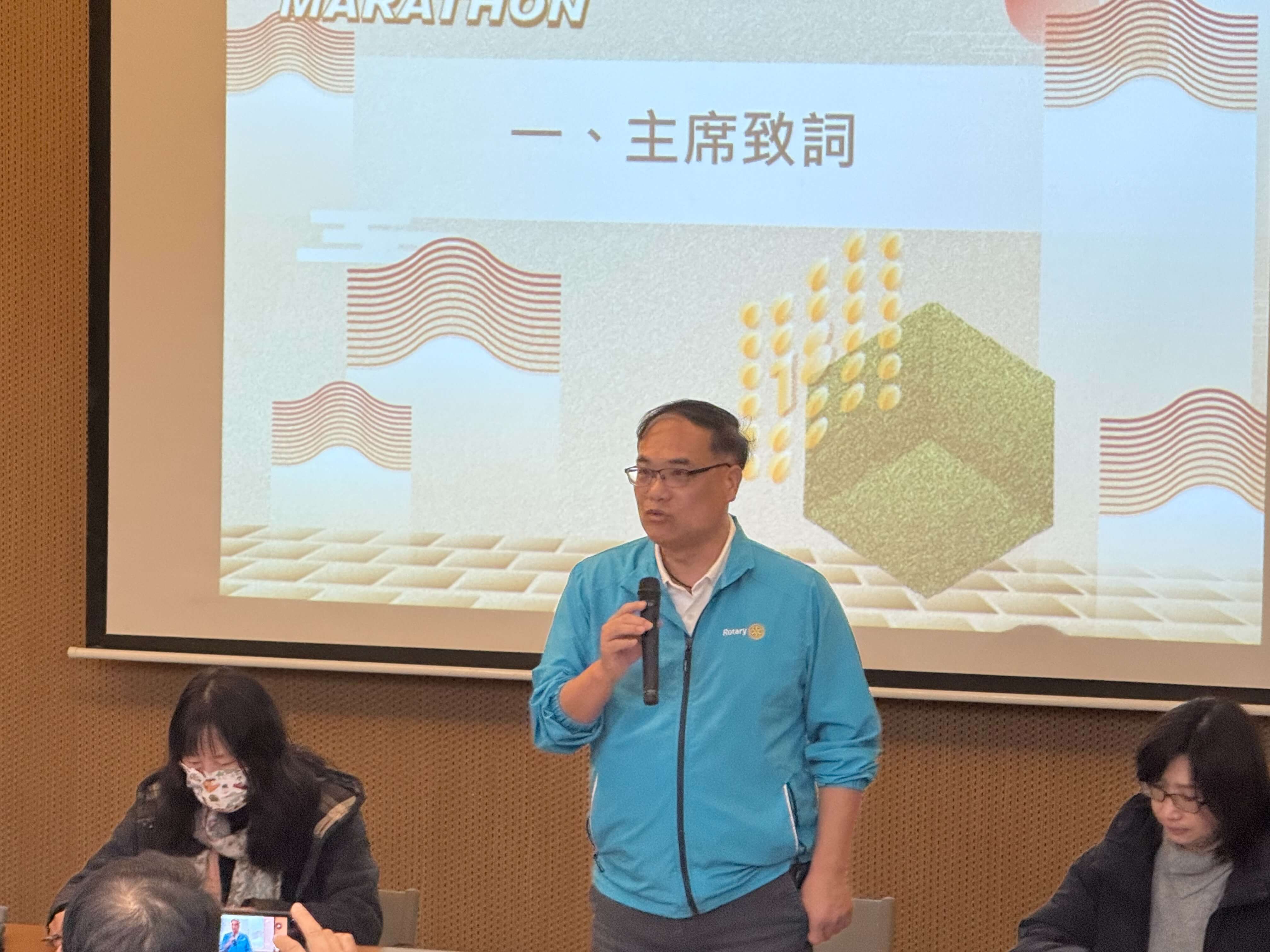 期盼金門馬拉松再進化,金門縣府召開策進會議 期盼金門馬拉松再進化,金門縣府召開策進會議