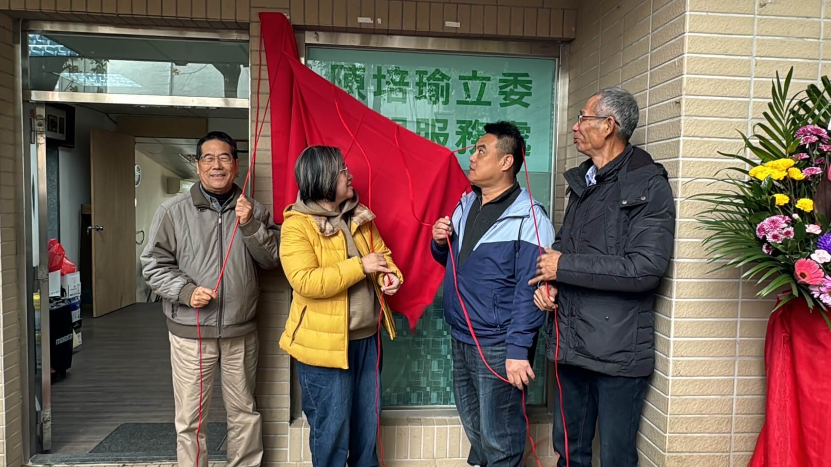 民進黨立委陳培瑜跨海金門 金門服務處成立 民進黨立委陳培瑜跨海金門 金門服務處成立