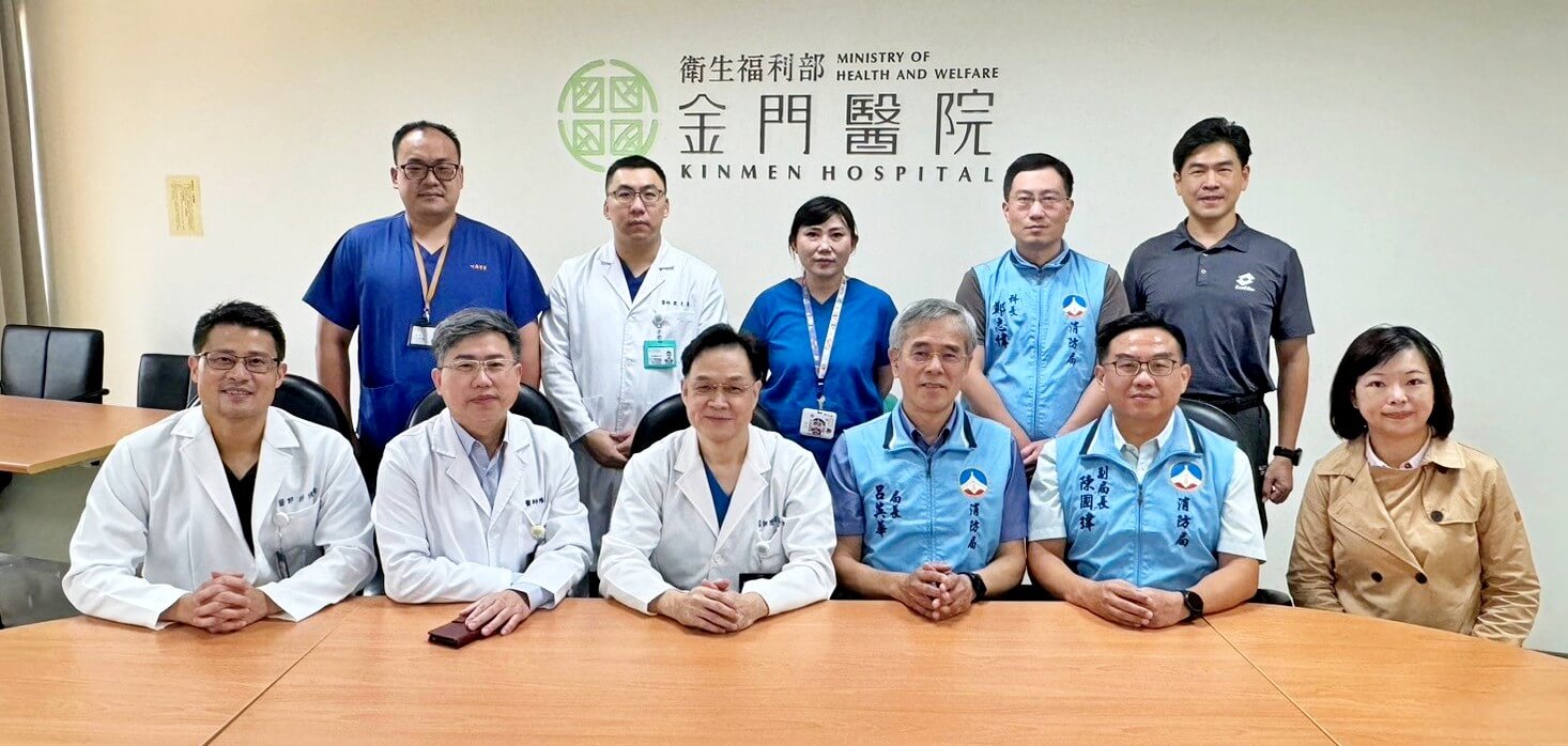 金門縣消防局到院前12導程心電圖專案 成功挽救3條寶貴生命 金門縣消防局到院前12導程心電圖專案 成功挽救3條寶貴生命