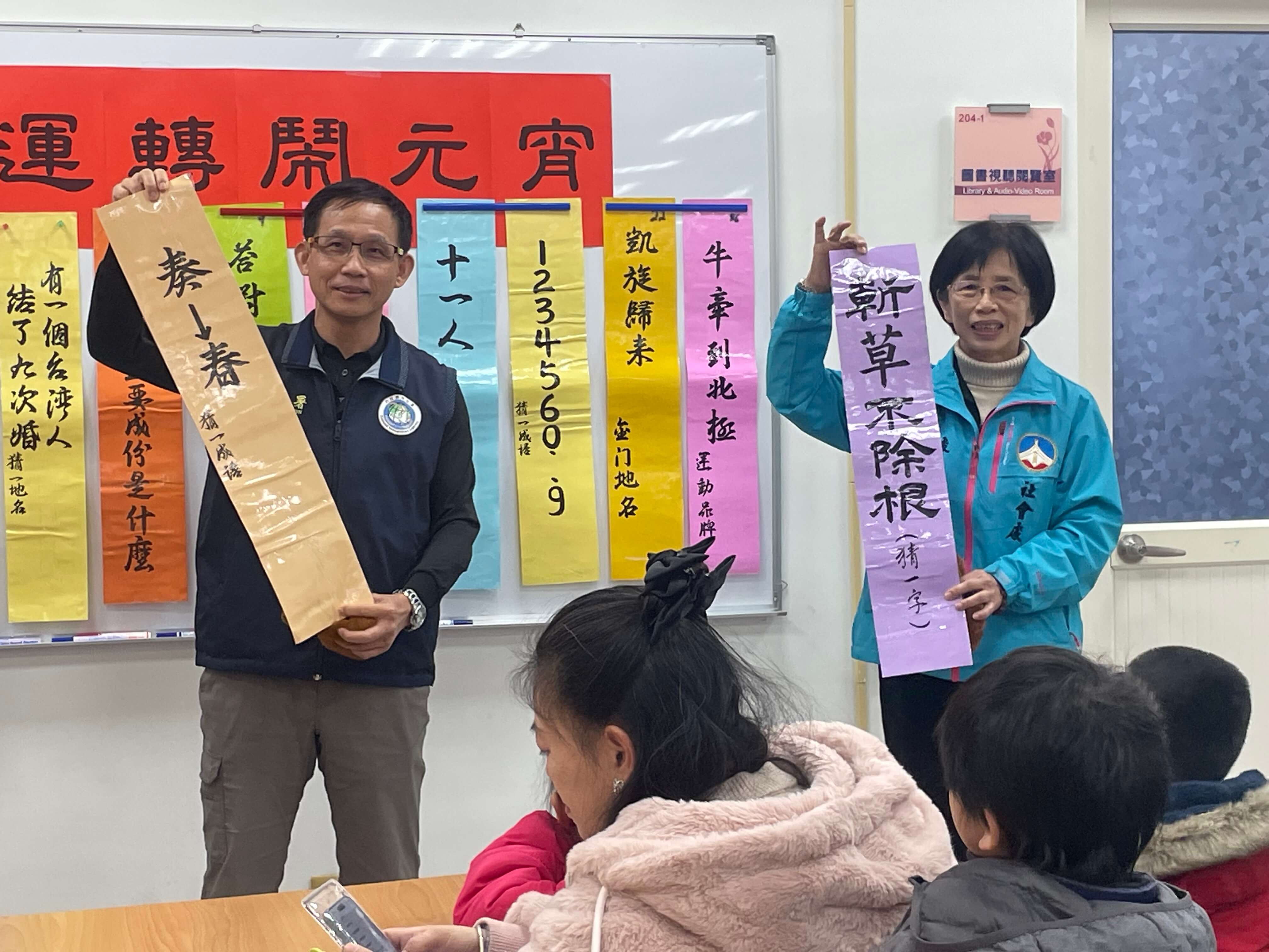 金門新聞