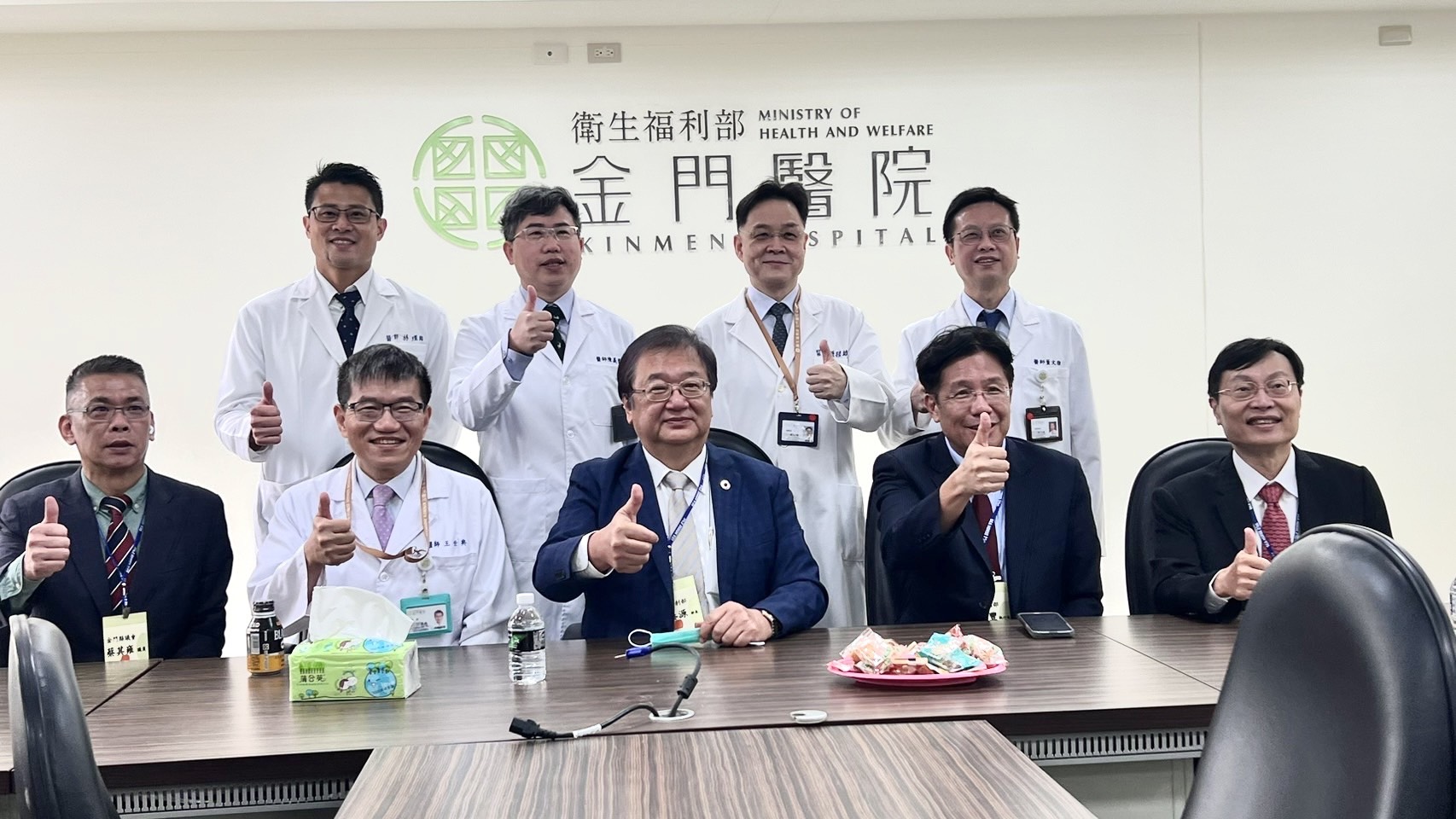 金門新聞
