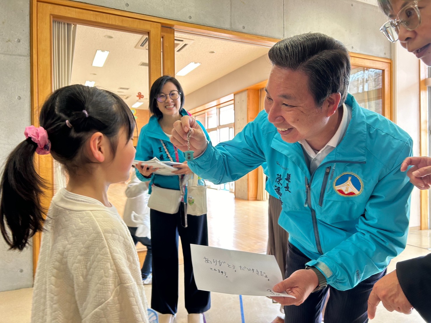 金門新聞