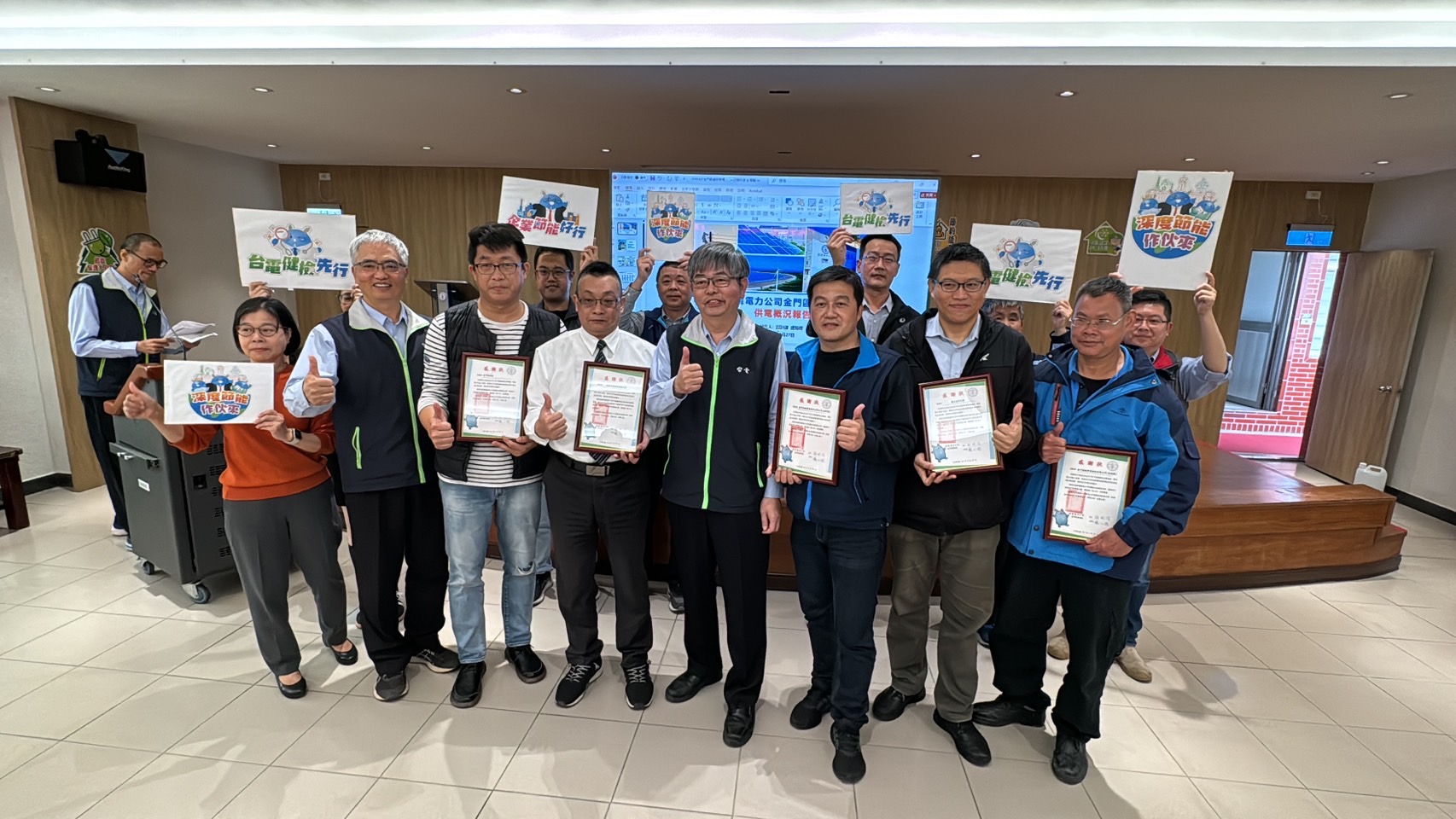 金門新聞