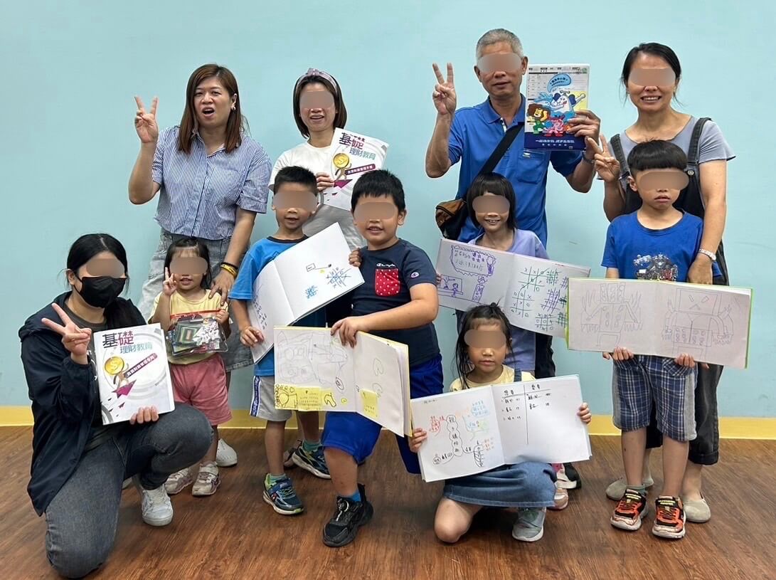 金門新聞