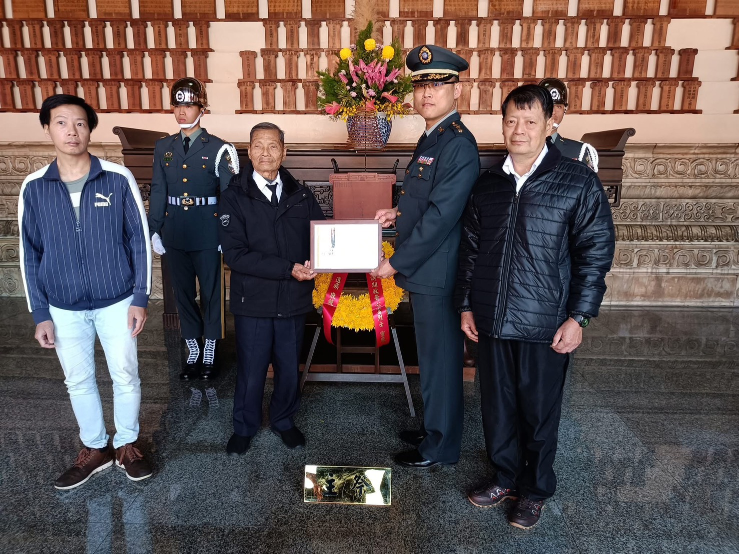 金門新聞