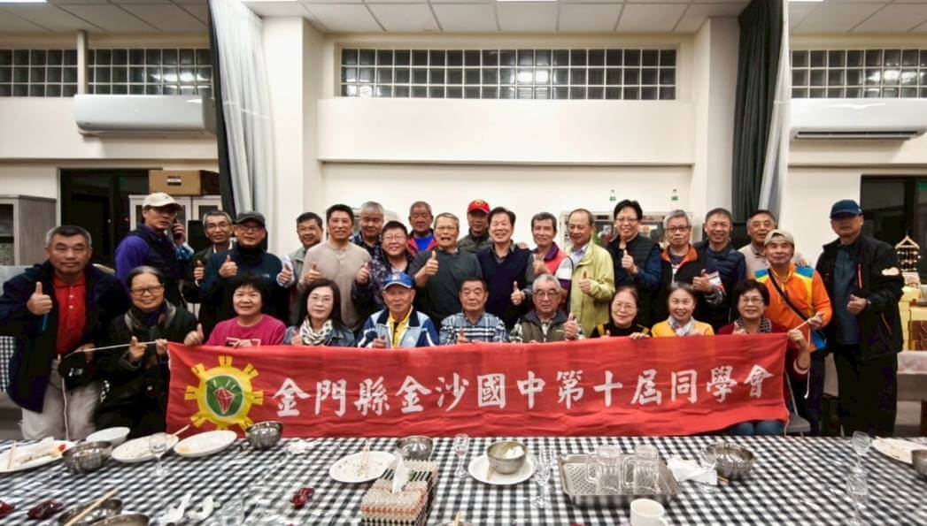 金沙國中第十屆同學會別出心裁 清明製作紅龜糕憶傳統