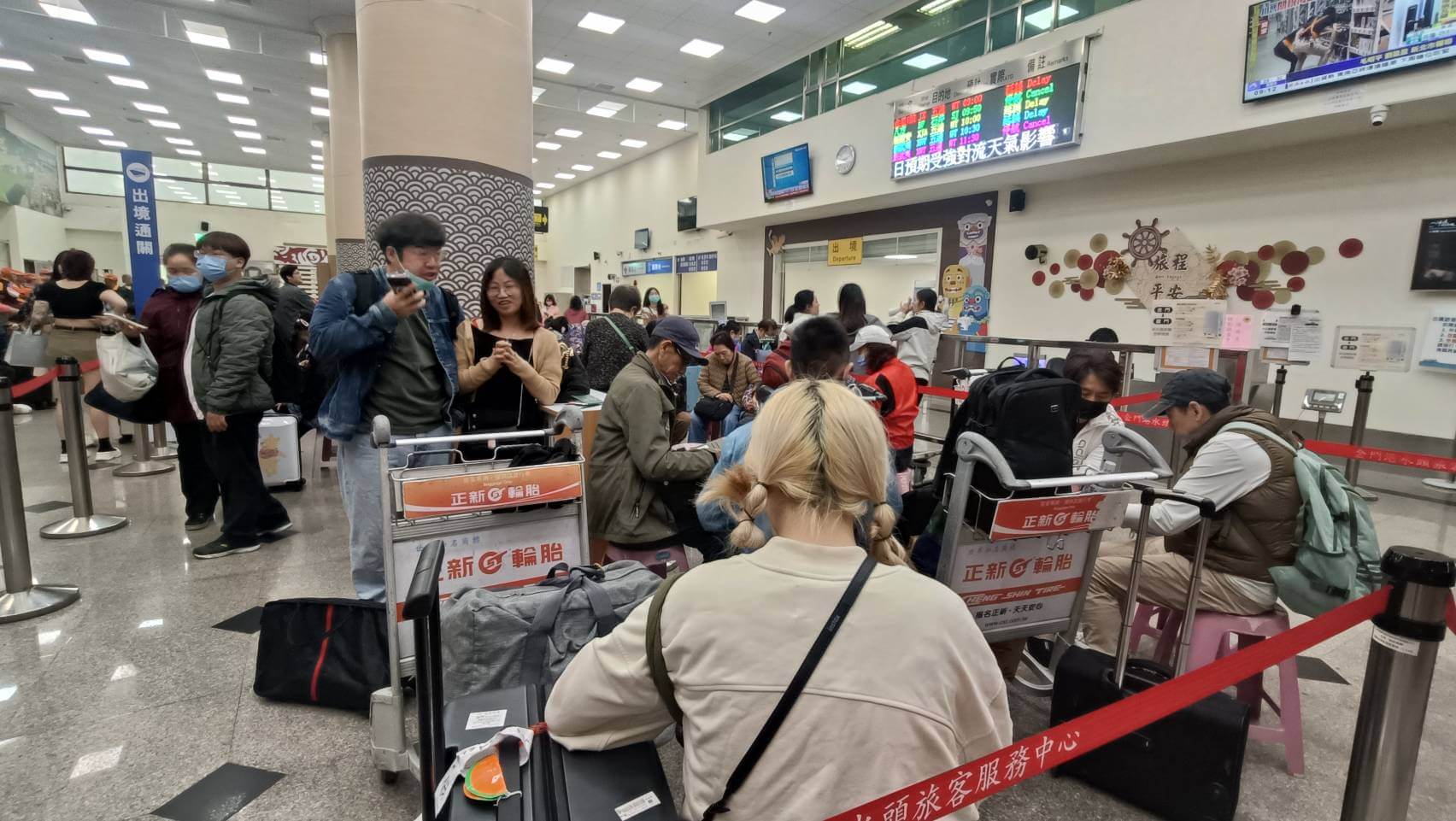 金門新聞