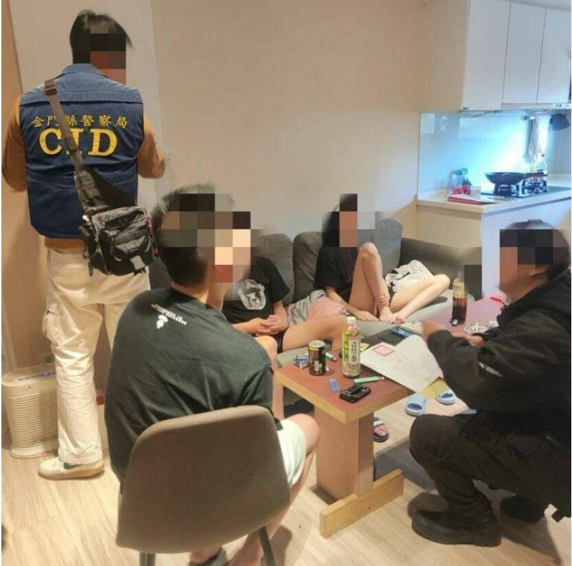 金門新聞