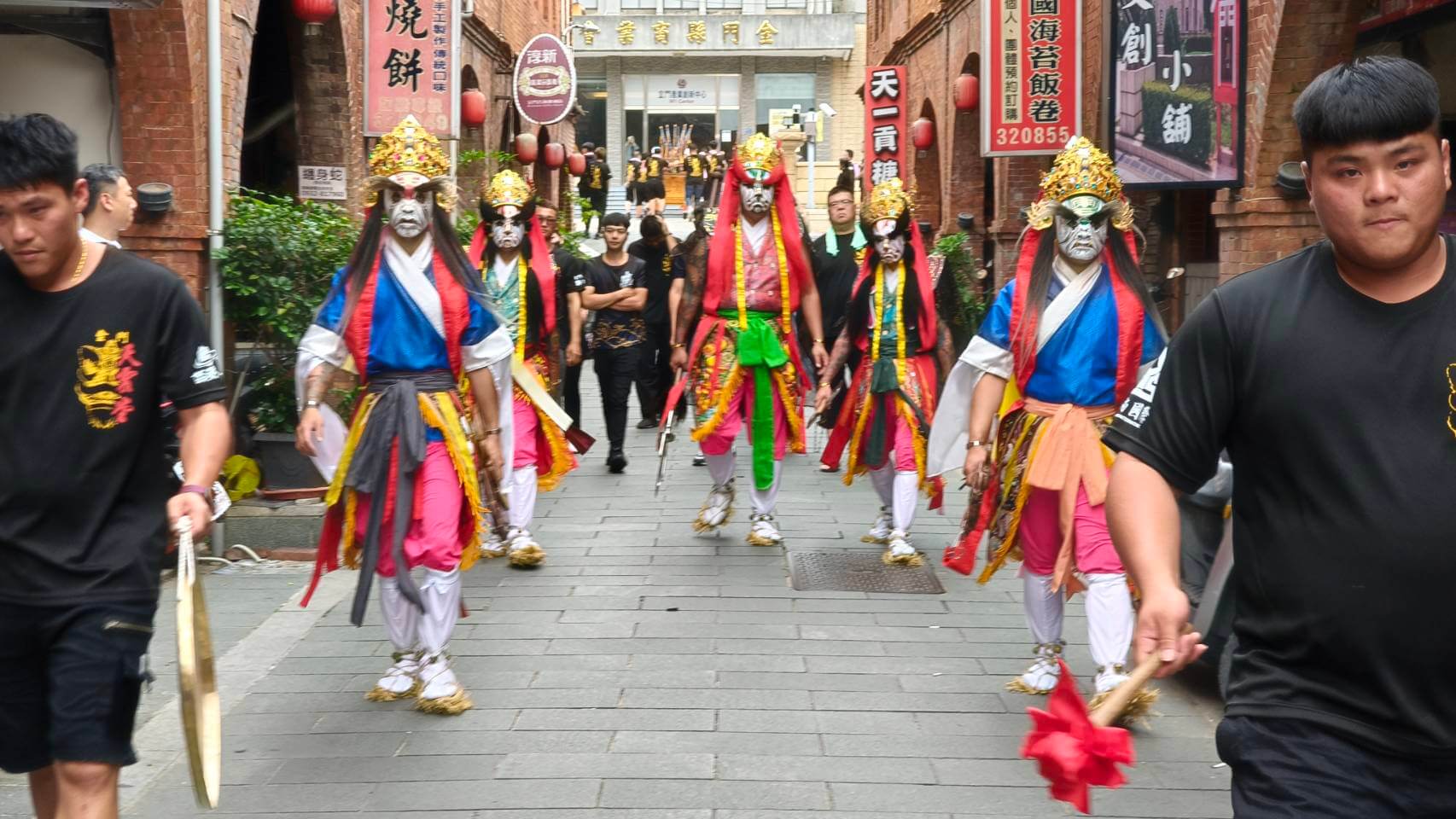 恭祝浯島邑主城隍爺遷治週年紀念 金門天震堂600人慶賀團遶街 恭祝浯島邑主城隍爺遷治週年紀念 金門天震堂600人慶賀團遶街