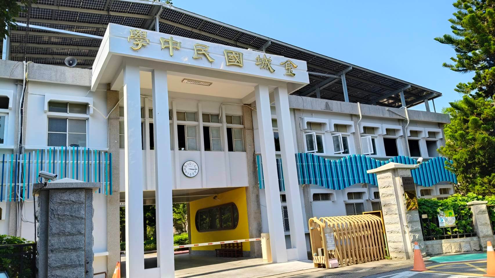 金門新聞