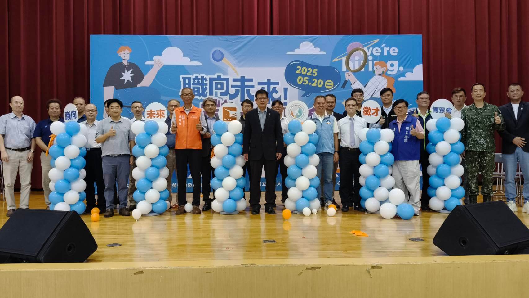 金大徵才博覽會60家廠商提供1400職缺 金大徵才博覽會60家廠商提供1400職缺