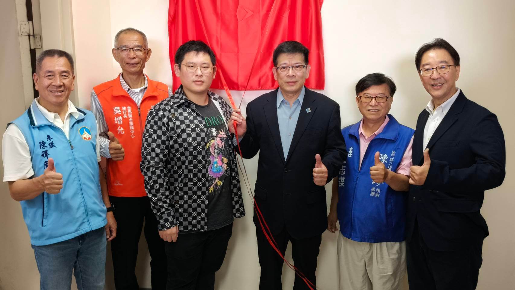國立金門大學與森田藥粧集團共建「森田金門一條根研究中心」 打造在地原料國際品牌