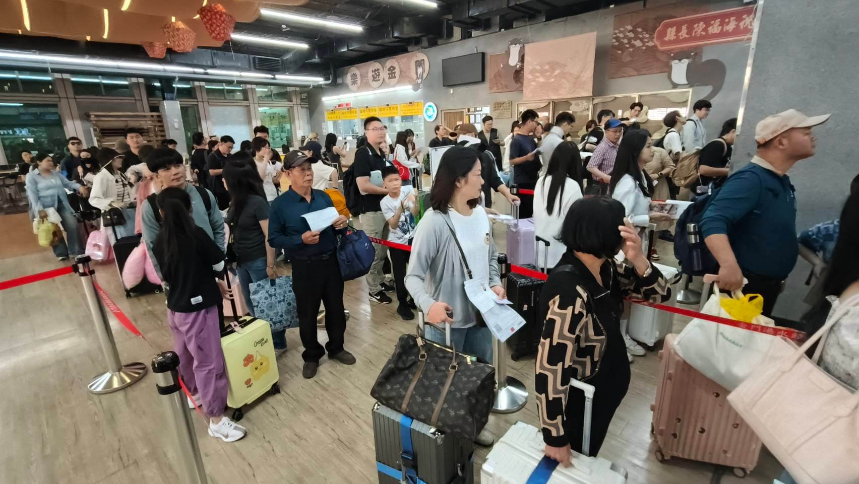 金門新聞
